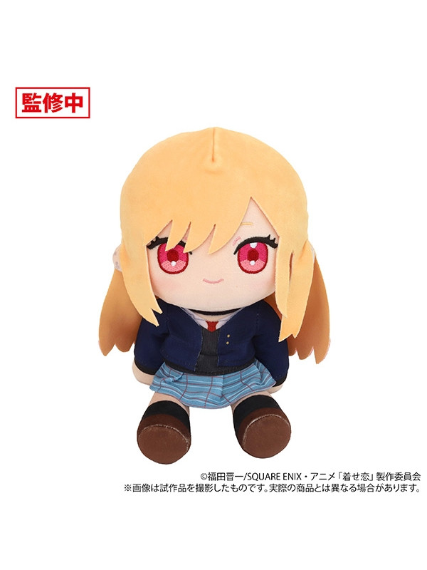 My Dress-Up Darling - Peluche Marin Kitagawa - Season 2 Kuikui - Sugoi Shop