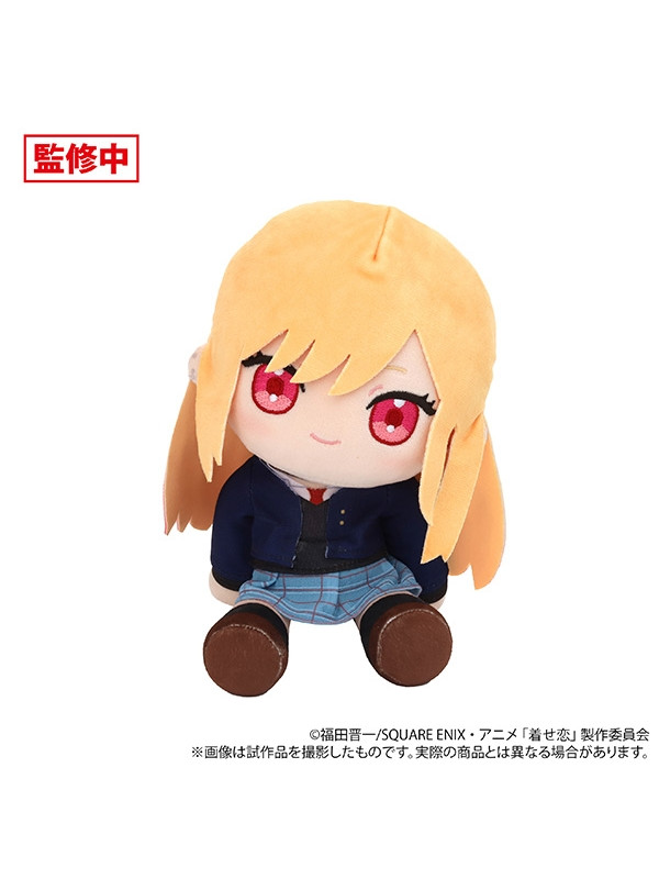 My Dress-Up Darling - Peluche Marin Kitagawa - Season 2 Kuikui - Sugoi Shop