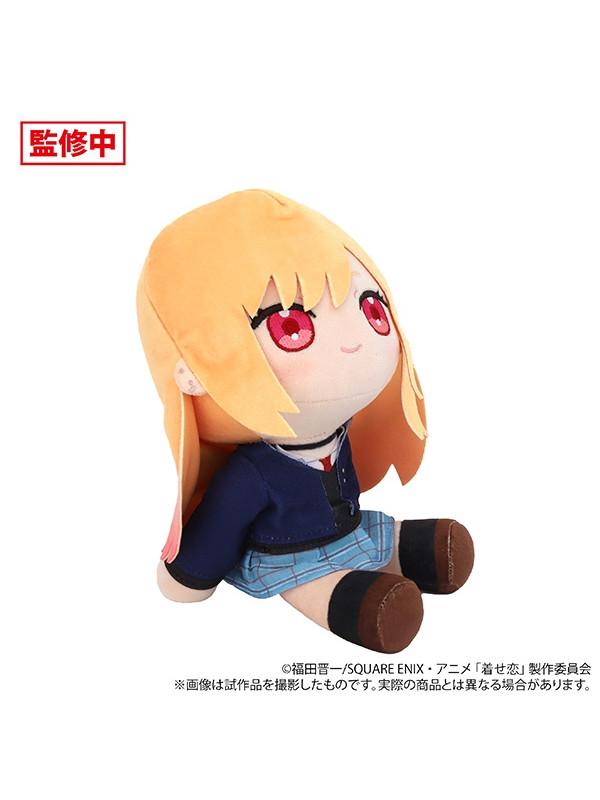 My Dress-Up Darling - Peluche Marin Kitagawa - Season 2 Kuikui - Sugoi Shop