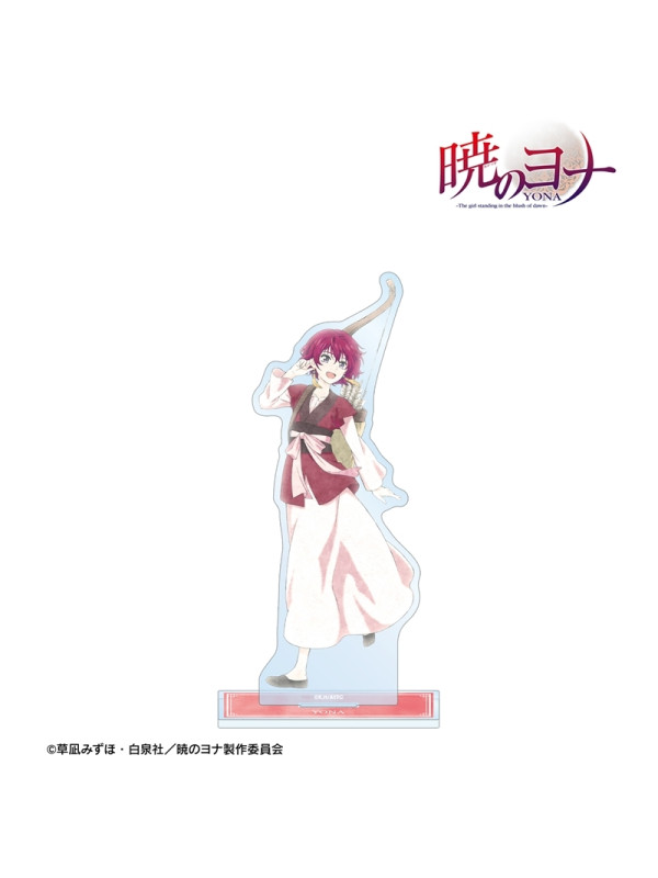 Akatsuki no Yona - Big Stand Acrylique Spring Walk ver. - Armabianca