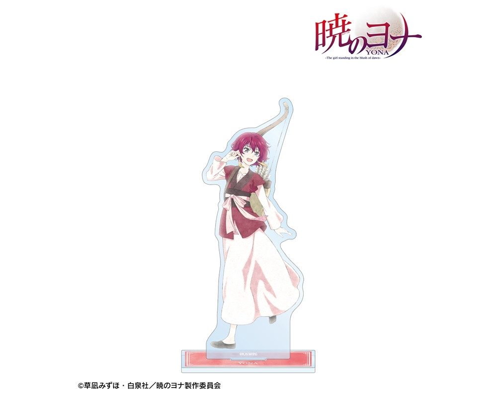 Akatsuki no Yona - Big Stand Acrylique Spring Walk ver. - Armabianca