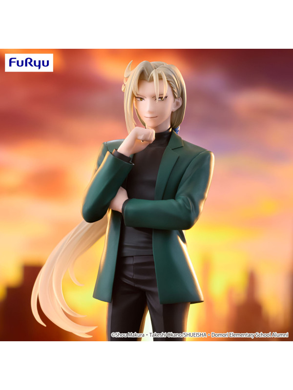 Figurine Kyosuke Tamamo - Trio-Try-iT - Hell Teacher Jigoku Sensei Nube - Sugoi Shop