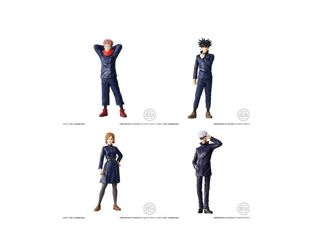 Jujutsu Kaisen - Styling Figure - Lot de 4 Mini Figurines - Sugoi Shop