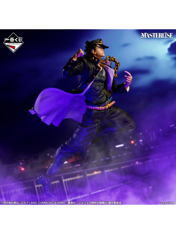 Figurine Jotaro Kujo JoJo's Bizarre Adventure -  Ichiban Kuji Stand Rush - Lot A - Sugoi Shop