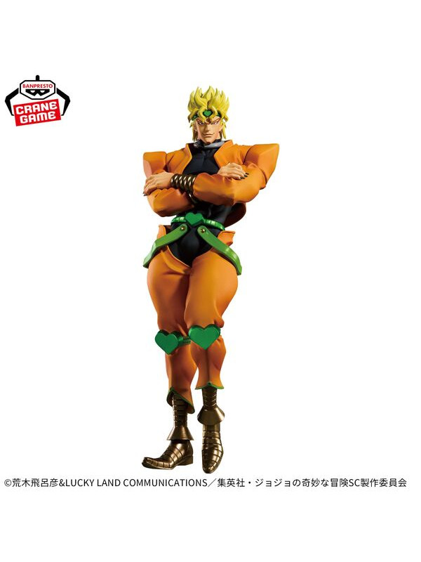Figurine Dio Brando JoJo's Bizarre Adventure Stardust Crusaders -  Mometria - Sugoi Shop