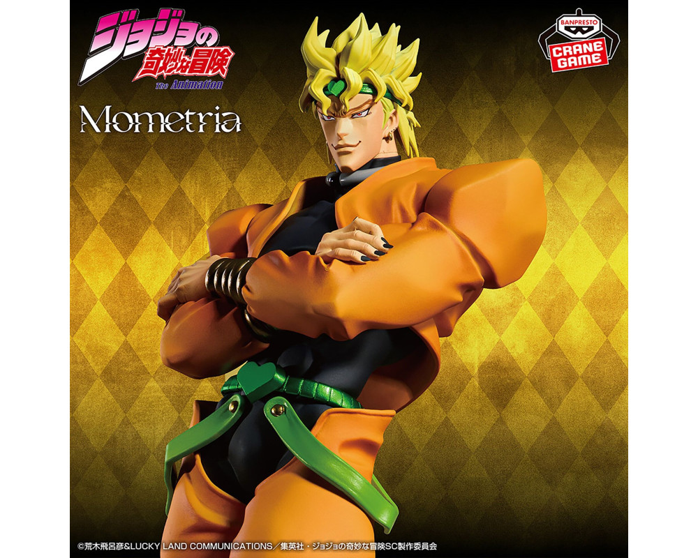 Figurine Dio Brando JoJo's Bizarre Adventure Stardust Crusaders -  Mometria - Sugoi Shop