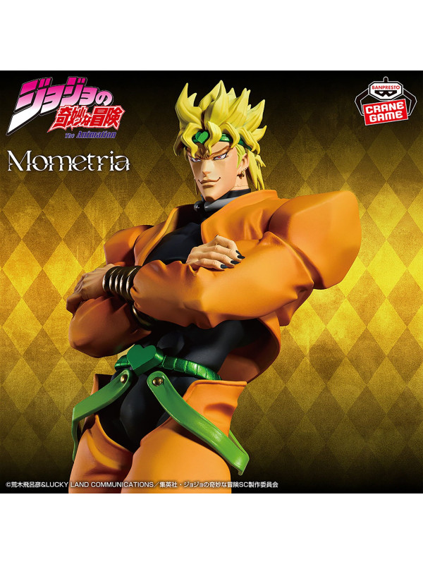 Figurine Dio Brando JoJo's Bizarre Adventure Stardust Crusaders -  Mometria - Sugoi Shop