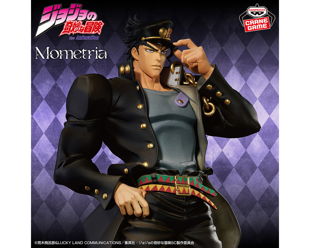 JoJo's Bizarre Adventure Stardust Crusaders - Figurine Jotaro Kujo - Mometria - Sugoi Shop