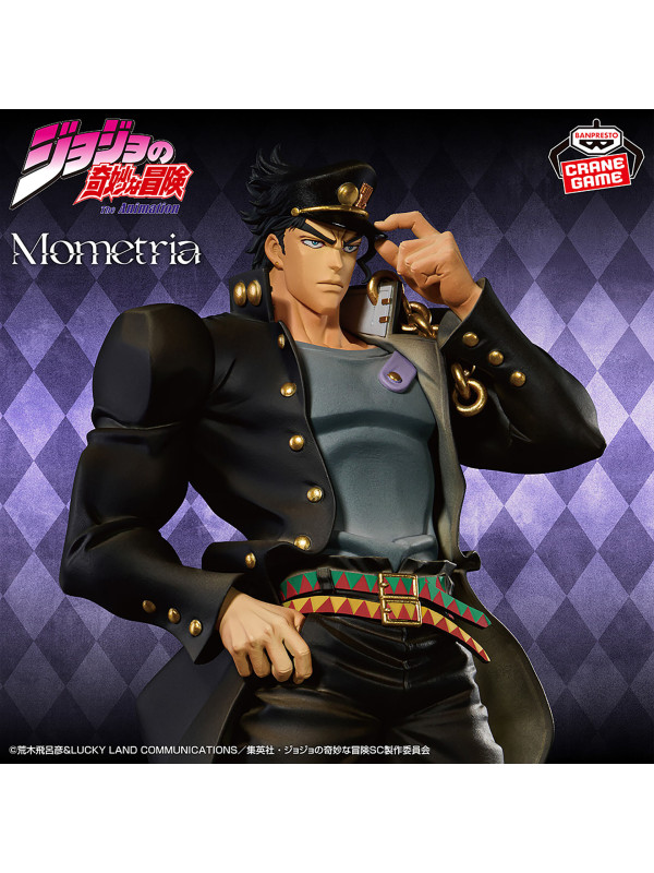 JoJo's Bizarre Adventure Stardust Crusaders - Figurine Jotaro Kujo - Mometria - Sugoi Shop