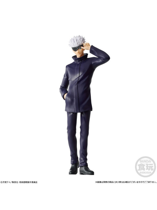 Jujutsu Kaisen - Styling Figure - Lot de 4 Mini Figurines - Gojo - Sugoi Shop