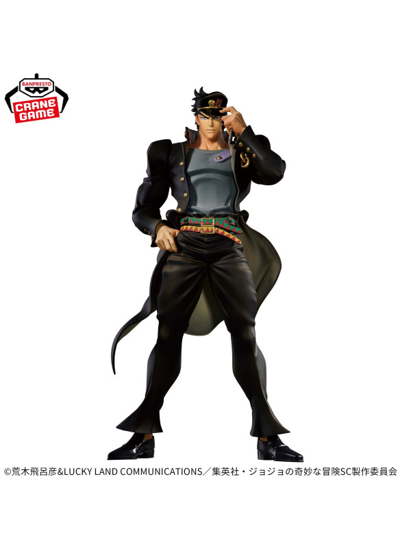 JoJo's Bizarre Adventure Stardust Crusaders - Figurine Jotaro Kujo - Mometria - Sugoi Shop