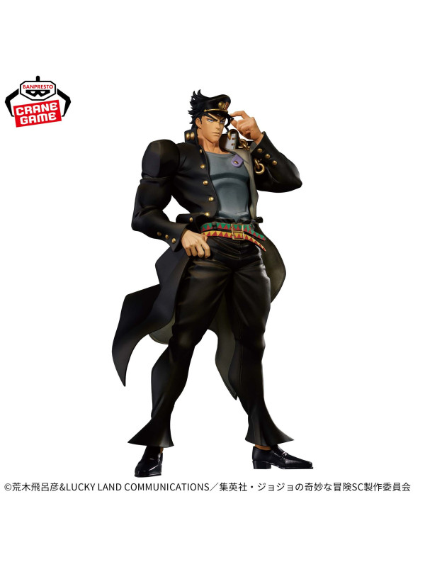 JoJo's Bizarre Adventure Stardust Crusaders - Figurine Jotaro Kujo - Mometria - Sugoi Shop