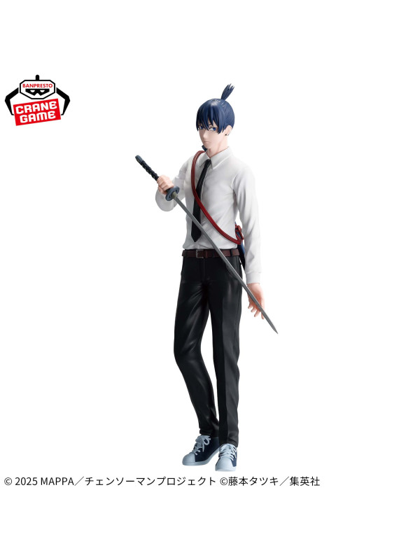 Figurine Aki Hayakawa - Vibration Stars - Chainsaw Man -  Sugoi Shop