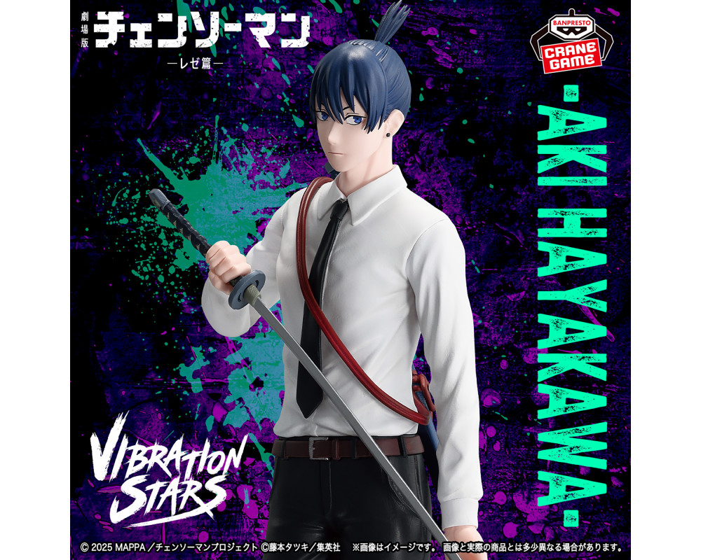 Figurine Aki Hayakawa - Vibration Stars - Chainsaw Man -  Sugoi Shop