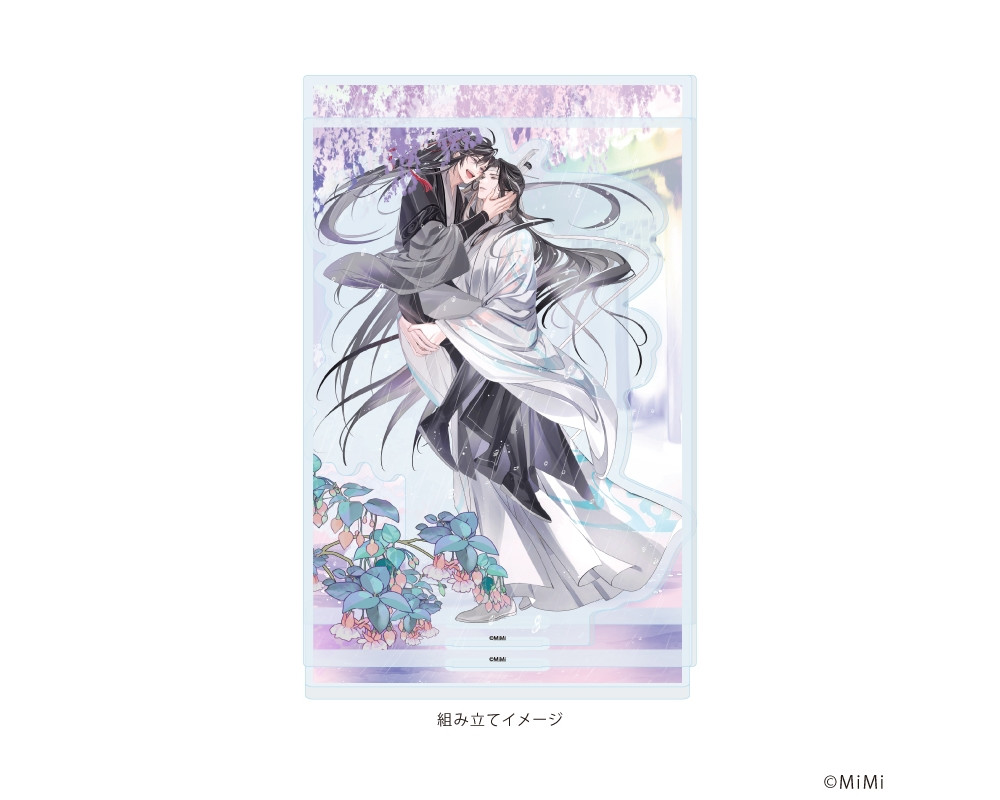 Mo Dao Zu Shi - Stand Acrylique Lan Wangji & Wei Wuxian - Diorama Acrylique - Sugoi Shop