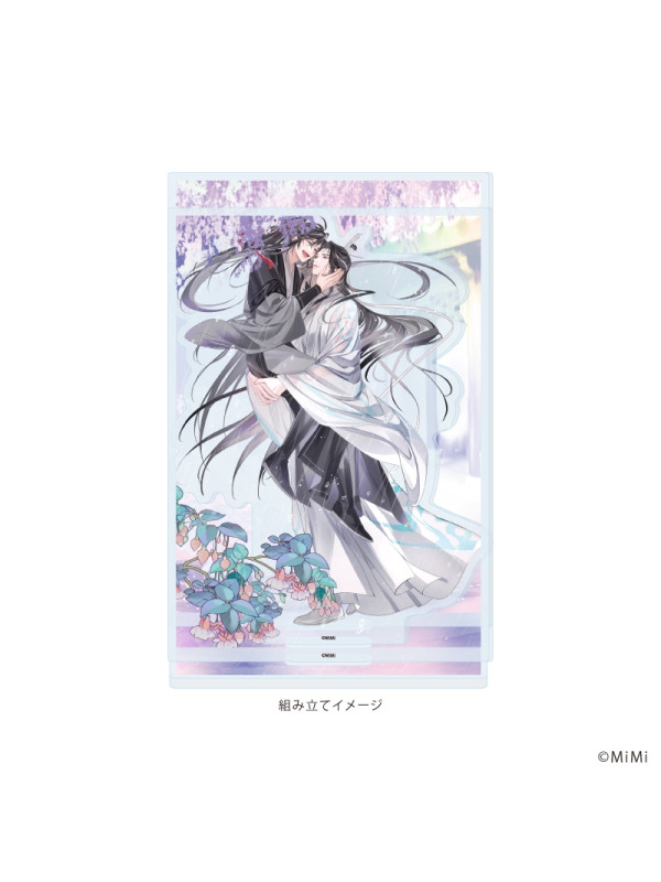 Mo Dao Zu Shi - Stand Acrylique Lan Wangji & Wei Wuxian - Diorama Acrylique - Sugoi Shop
