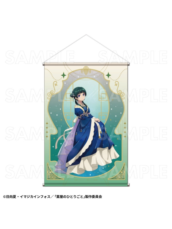 Tapestry Maomao - B2 Starry Sky ver. - Les Carnets de l'Apothicaire - The Apothecary Diaries - Sugoi Shop