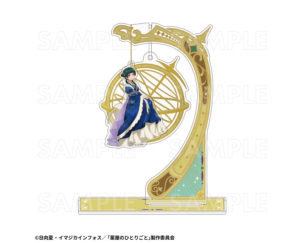 Stand Acrylique Diorama Maomao Starry Sky Ver. - Les Carnets de l'Apothicaire - Sugoi Shop
