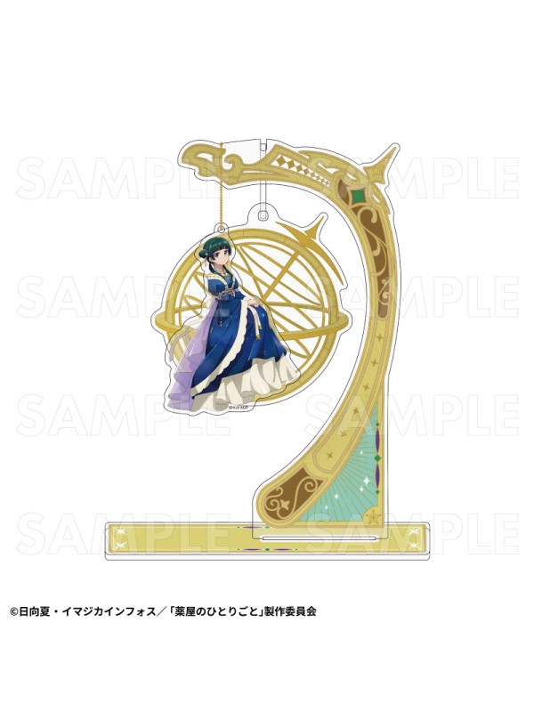 Stand Acrylique Diorama Maomao Starry Sky Ver. - Les Carnets de l'Apothicaire - Sugoi Shop