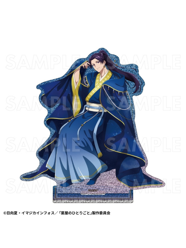 Stand Acrylique Jinshi Glitter - Starry Sky Ver. - Les Carnets de l'Apothicaire - Sugoi Shop