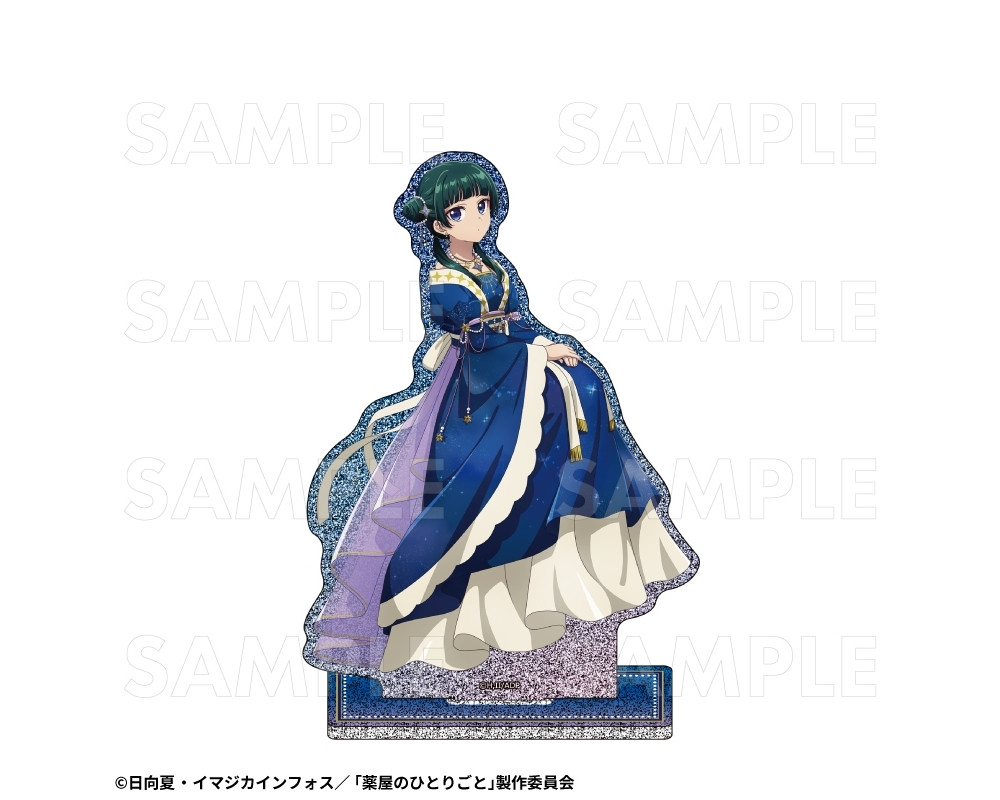 Stand Acrylique Maomao Glitter - Starry Sky Ver. - The Apothecary Diaries - Sugoi Shop