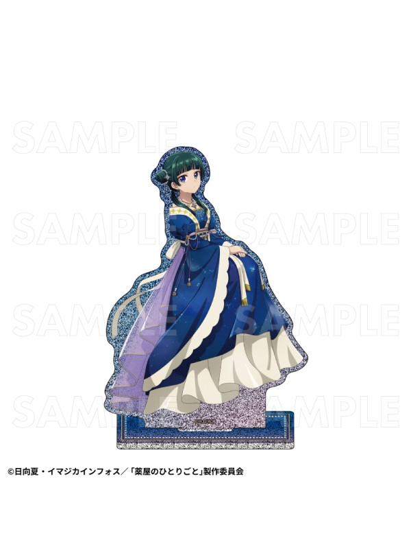 Stand Acrylique Maomao Glitter - Starry Sky Ver. - The Apothecary Diaries - Sugoi Shop