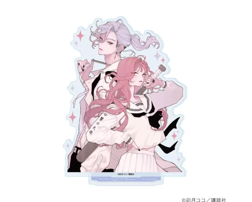 Fall in Love, You False Angels - Stand Acrylique Otogi & Ninomae - Moment 1 - Sugoi Shop