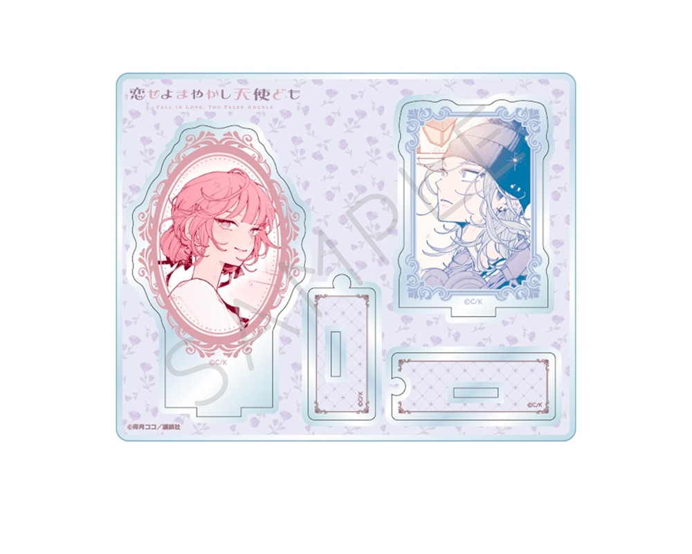 Stand Acrylique Otogi & Ninomae - Fall in Love, You False Angels - Design E - Sugoi Shop