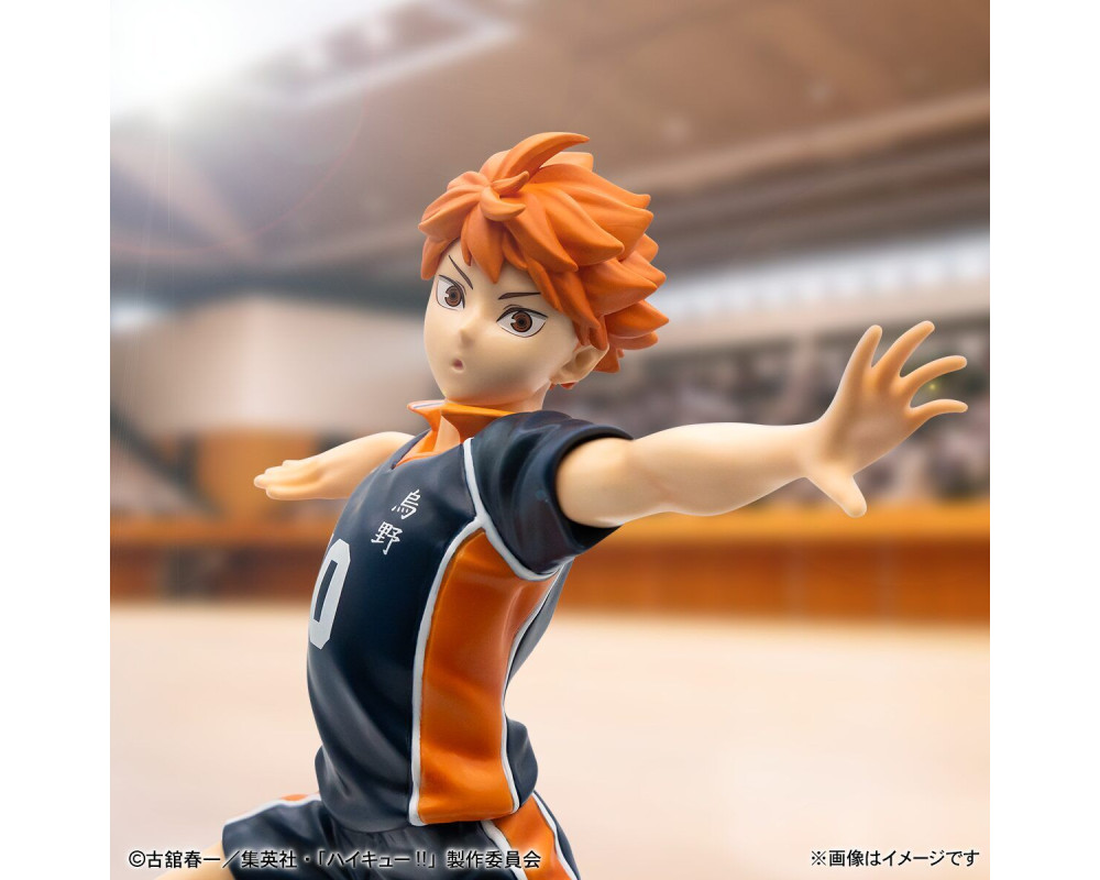 Figurine Hinata Shoyo - Happy Kuji Haikyuu!! - Lot A - Sugoi Shop