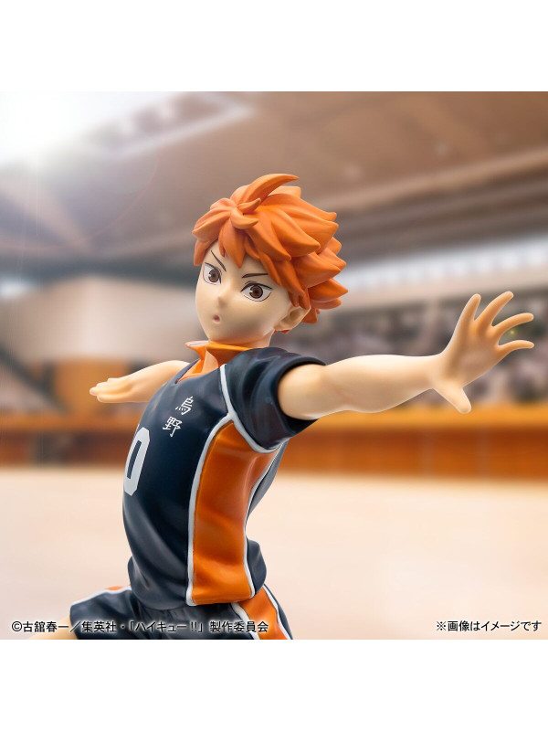 Figurine Hinata Shoyo - Happy Kuji Haikyuu!! - Lot A - Sugoi Shop