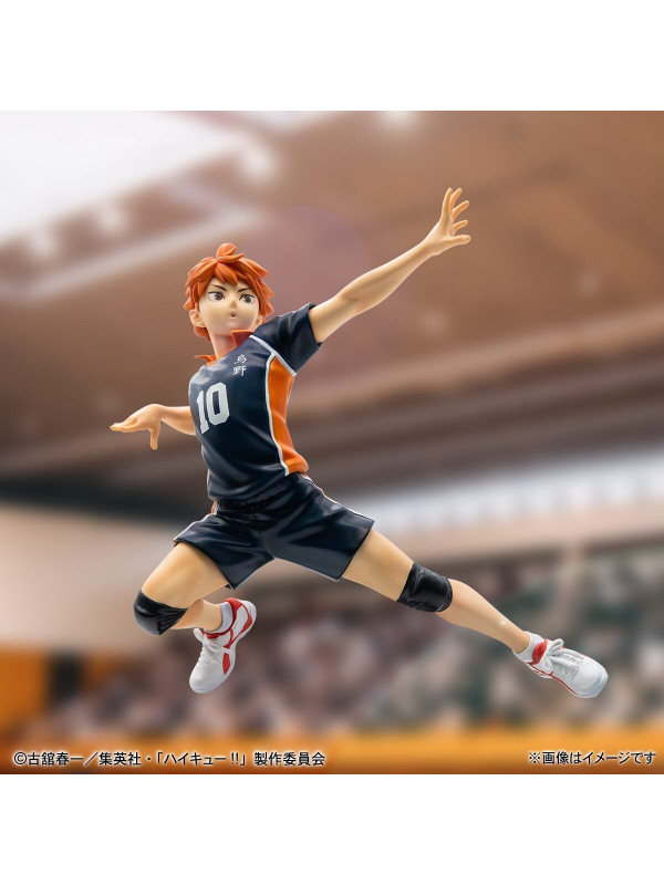 Figurine Hinata Shoyo - Happy Kuji Haikyuu!! - Lot A - Sugoi Shop