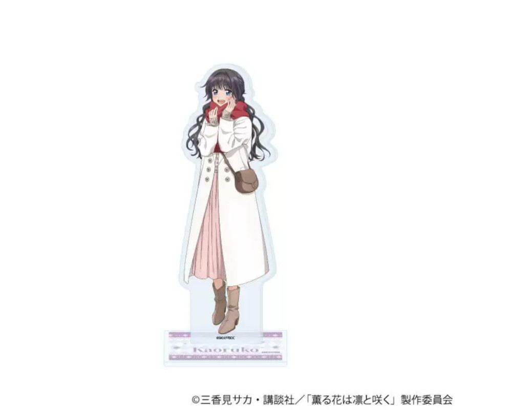 Stand Acrylique Kaoruko Waguri - The Fragrant Flower Blooms with Dignity