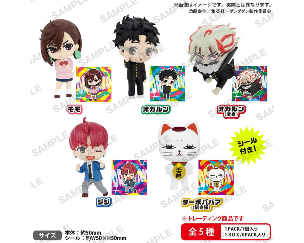 DanDaDan - Set 5 Figurines Bushiroad Rich Box - Sugoi Shop