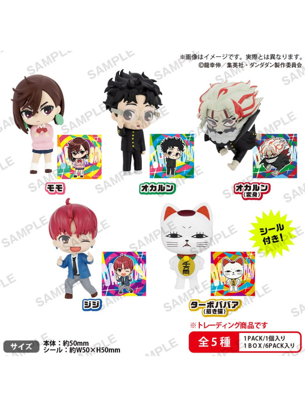 DanDaDan - Set 5 Figurines Bushiroad Rich Box - Sugoi Shop
