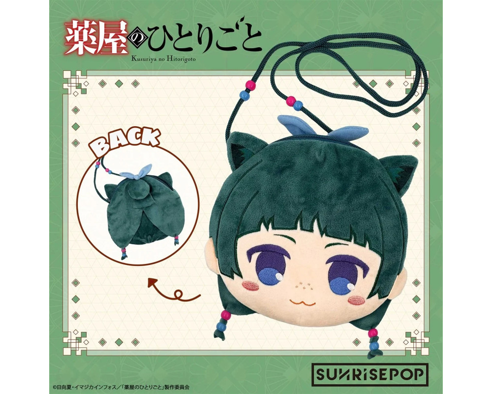Les Carnets de l'Apothicaire - Sac Peluche Maomao - Sunrisepop - Sugoi Shop