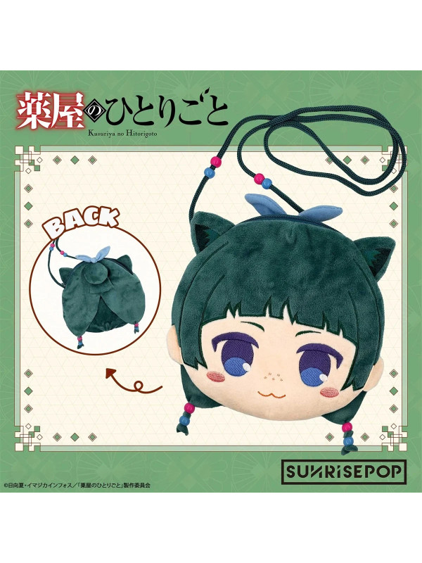 Les Carnets de l'Apothicaire - Sac Peluche Maomao - Sunrisepop - Sugoi Shop