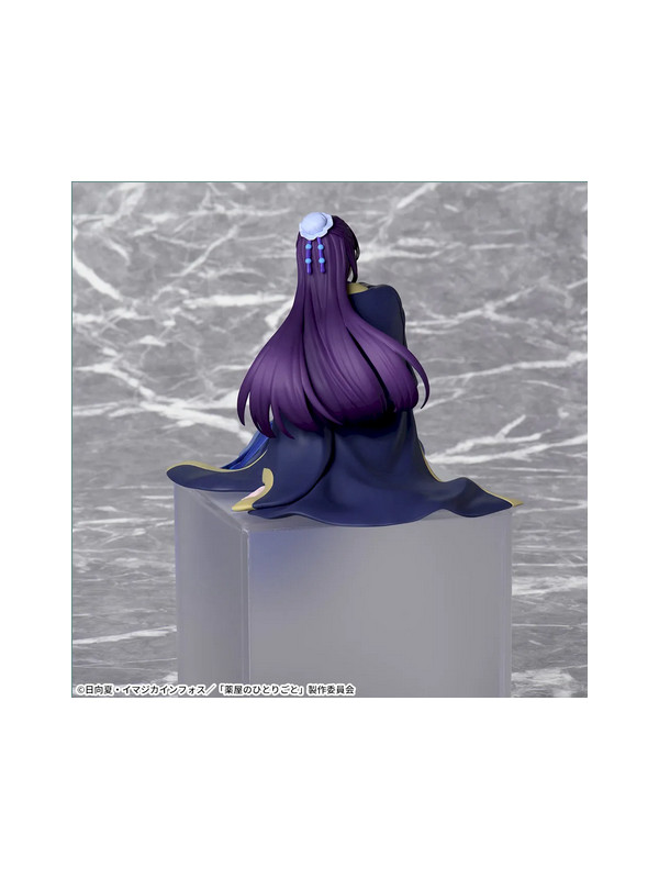 Figurine Jinshi -Les Carnets de l'Apothicaire -  Premium Chokonose PM Perching - Sugoi Shop