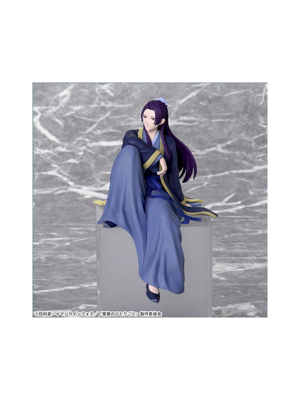 Figurine Jinshi -Les Carnets de l'Apothicaire -  Premium Chokonose PM Perching - Sugoi Shop