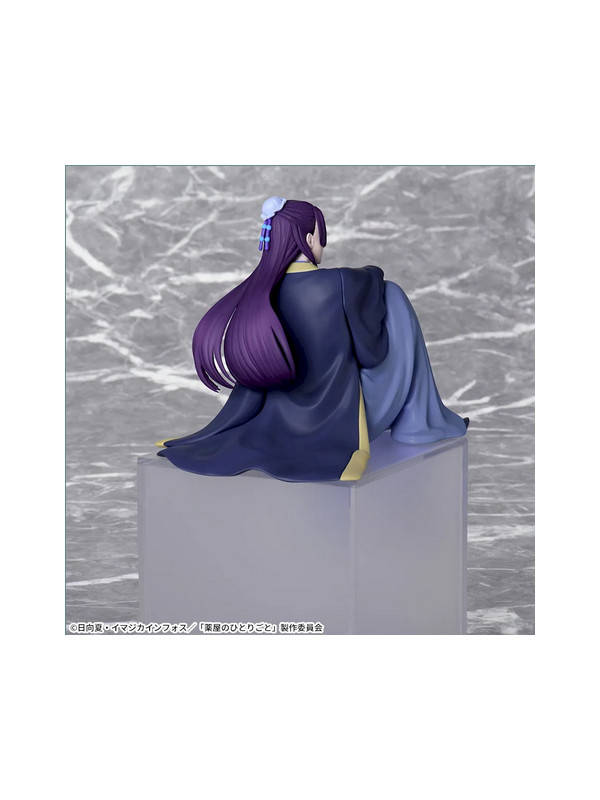 Figurine Jinshi -Les Carnets de l'Apothicaire -  Premium Chokonose PM Perching - Sugoi Shop