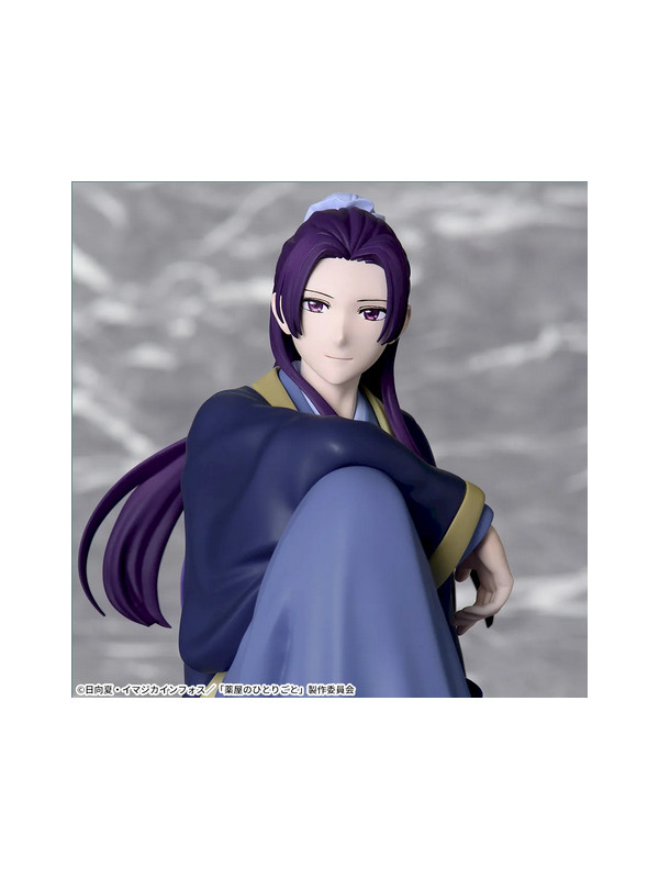 Figurine Jinshi -Les Carnets de l'Apothicaire -  Premium Chokonose PM Perching - Sugoi Shop