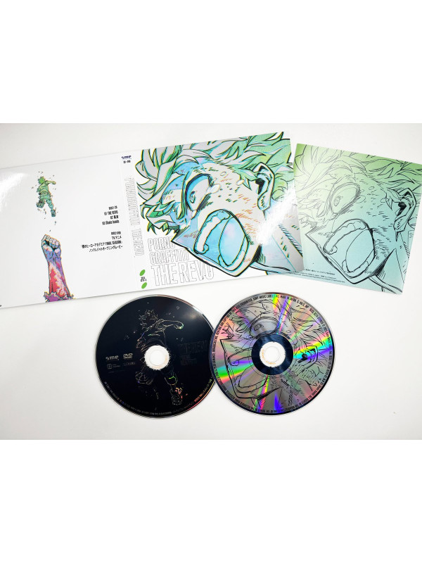 My Hero Academia - CD Final Season Ending "THE REVO" / Porno Graffitti [Édition Limitée]