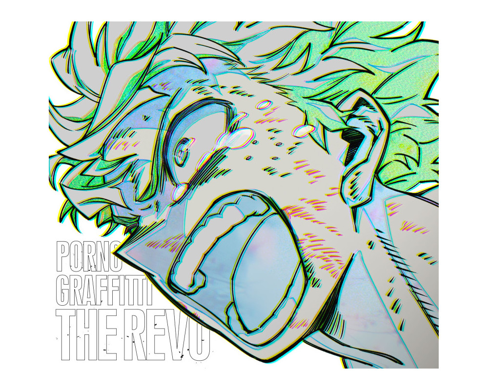 My Hero Academia - CD Final Season Ending "THE REVO" / Porno Graffitti [Édition Limitée]