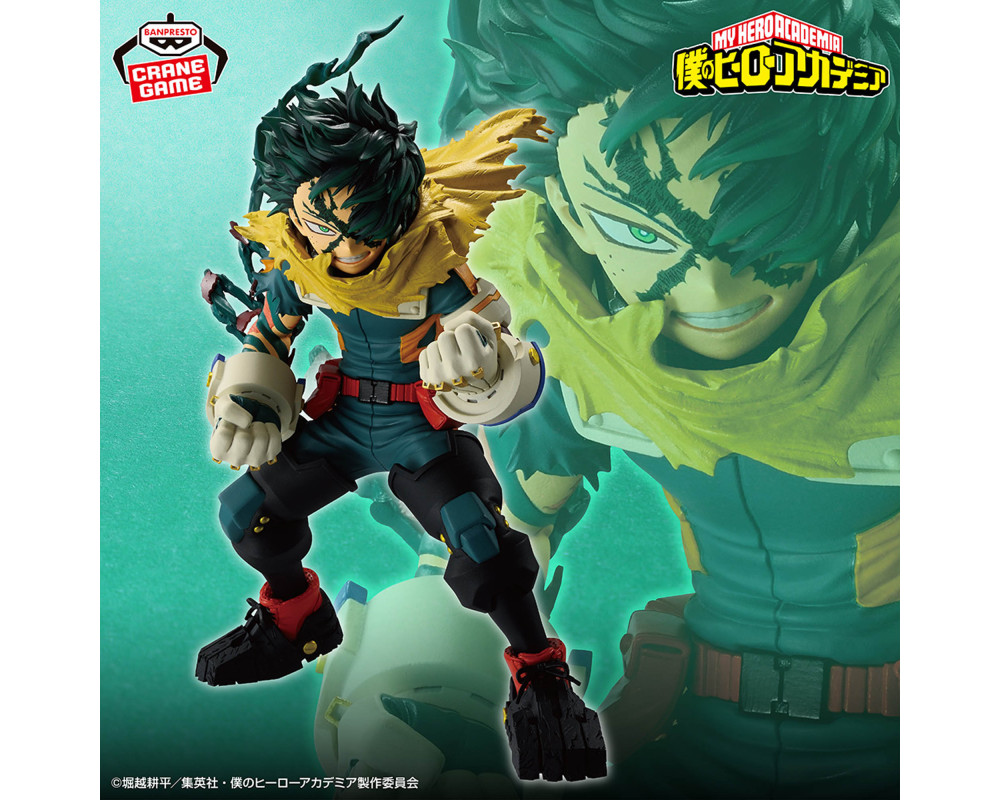 My Hero Academia - Figurine Izuku Midoriya (Deku) - Final Season
