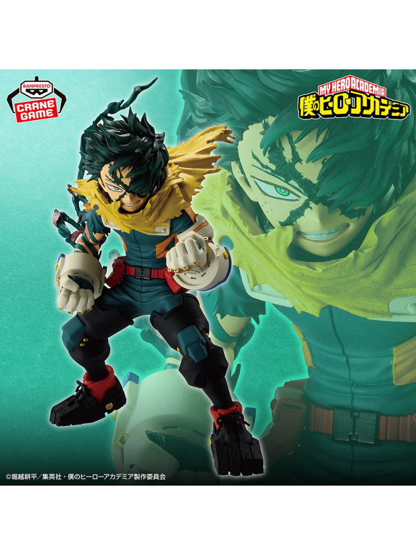 My Hero Academia - Figurine Izuku Midoriya (Deku) - Final Season