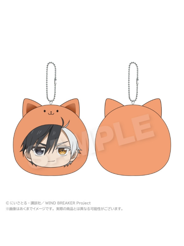 Wind Breaker - Porte Clés Coussins Marumeitsu - Sugoi Shop