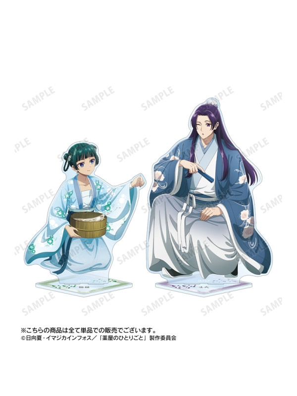 Big Stand Acrylique Maomao - Water Play Ver. - Les Carnets de l'Apothicaire - Sugoi Shop