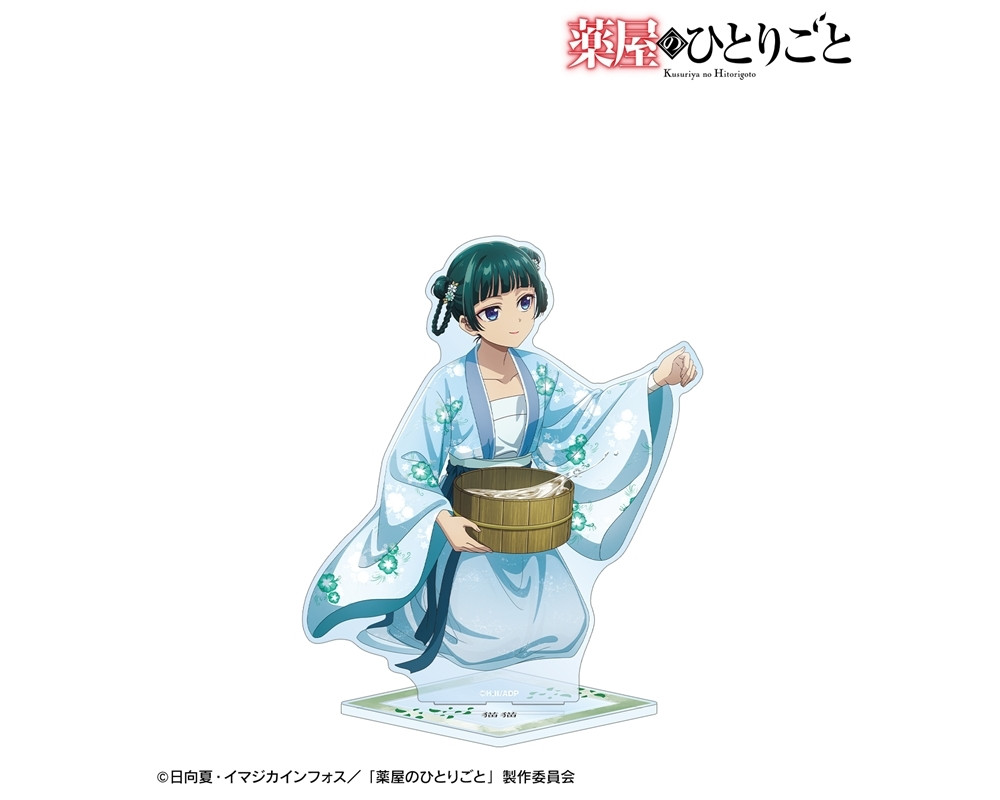 Big Stand Acrylique Maomao - Water Play Ver. - Les Carnets de l'Apothicaire - Sugoi Shop