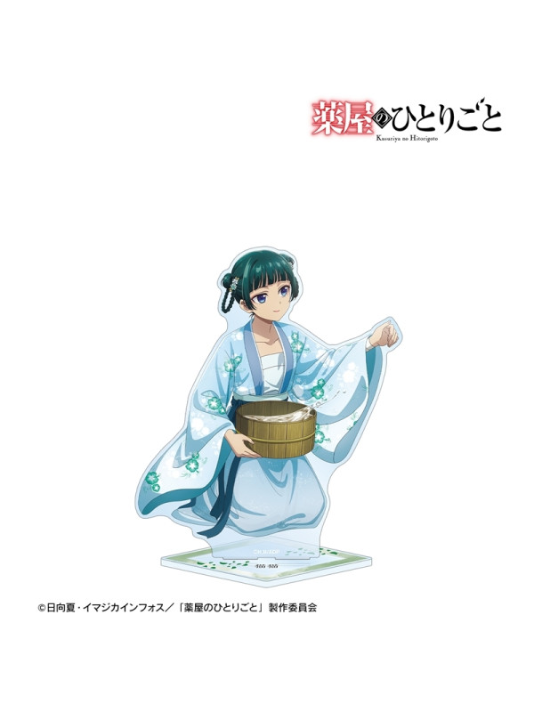 Big Stand Acrylique Maomao - Water Play Ver. - Les Carnets de l'Apothicaire - Sugoi Shop