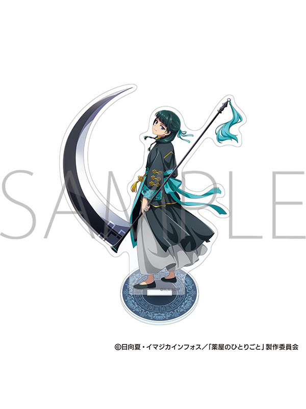 Stand Acrylique Maomao - Halloween Ver. Réédition - Les Carnets de l'Apothicaire - Sugoi Shop
