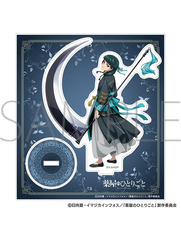 Stand Acrylique Maomao - Halloween Ver. Réédition - Les Carnets de l'Apothicaire - Sugoi Shop